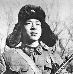 Kamier Teng