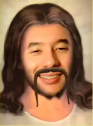 Chinesus Clist