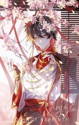 孟品瑞