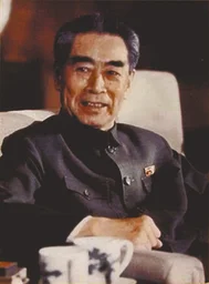 周恩来 Zhou Enlai