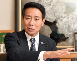 Seiji Maehara