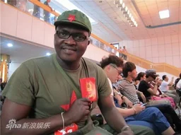 Brother Hao