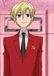 Tamaki Suoh