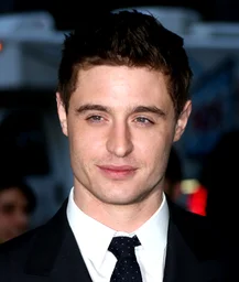Theo Streibl