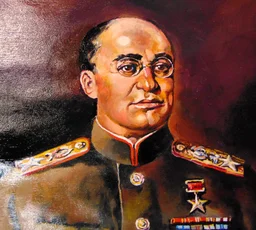 Beria