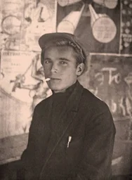 Vladimir Iskra
