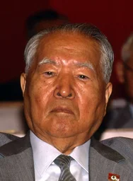 Kenji Miyamoto