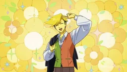 Flowery Dreemurr