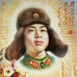 Lei Feng Transport