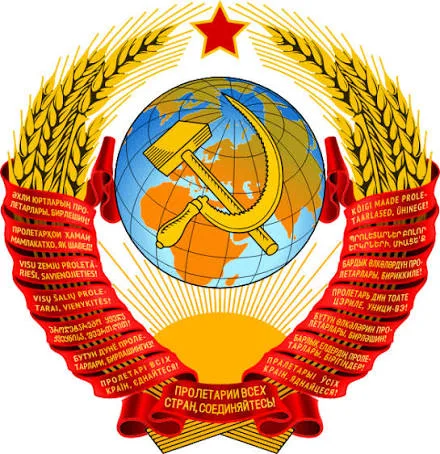 Image: GLORY TO THE SOVIET UNION
